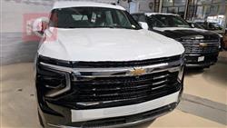 شيفروليه تاهو